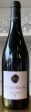 Syrah Petite Roche 2020 Online now