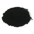 Activated Charcoal Powder - Coconut Online