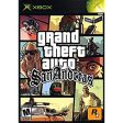 (GTA) Grand Theft Auto San Andreas - Xbox Original Supply