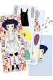 Olive Paper Doll Kit Fashion