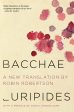 Bacchae Online